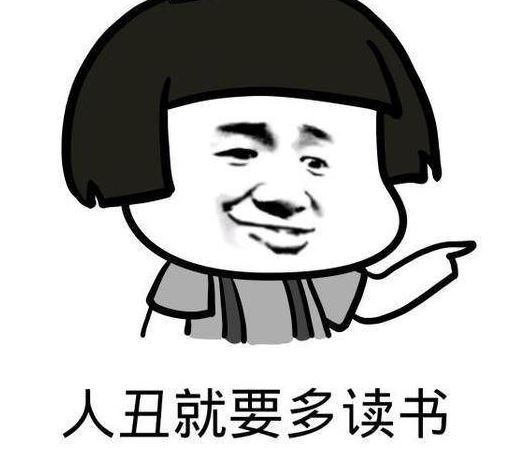 西湖周末喜相逢 《饮料、酒类》