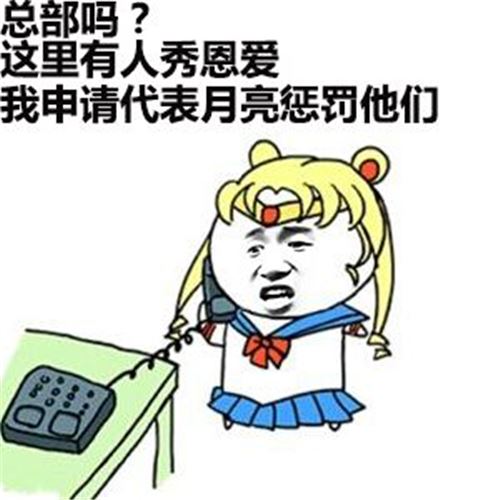 “不管风吹浪打_胜似闲庭信步” 《金庸小说武功》