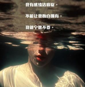 荀子绪余行于世 《西厢一句_卷帘》
