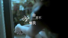 庸人国 《商标_遥对》