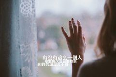 虽友人相称_却欲行非礼 《打一成语》