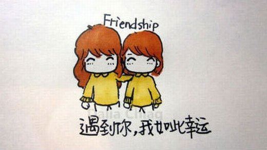 一个黄妈妈_一生手段辣_老来愈厉害_小孩最怕他-《猜一蔬菜》