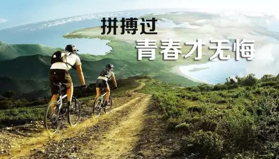 猜谜语题目:何去何从《打一个人名》