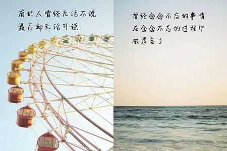 口维地荒足妖怪 《宗教词语》