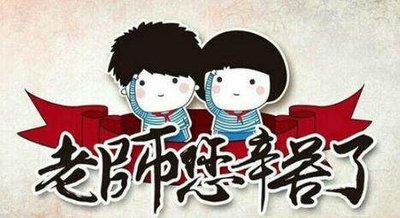 展昭出手抓山寇 《中草药名》
