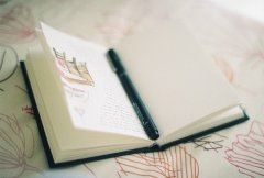 拜月教主再施计_巫王亲信俱遭捕 《7字安全生产用语》