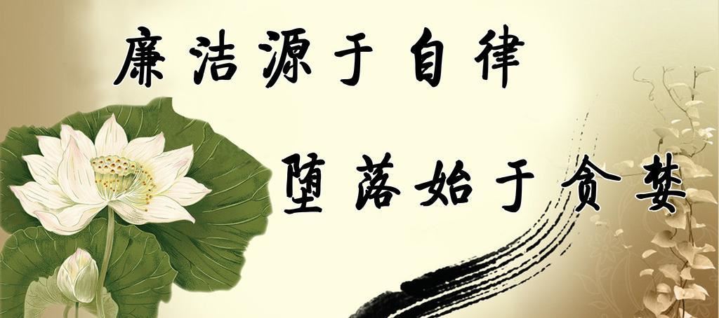 “承平久息干戈事” 《影目》