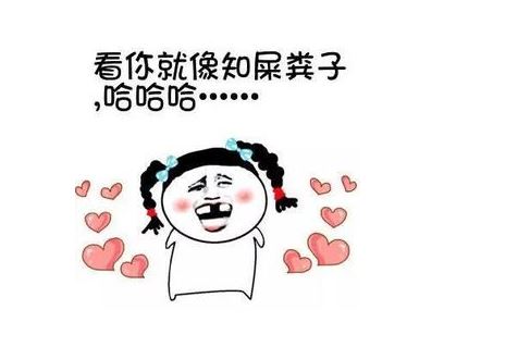 身上滑腻腻_喜欢钻河底-张嘴吐泡泡_可以测天气-《猜一动物》