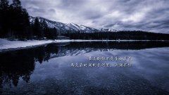 水患过后_一片狼籍 《金庸小说人物》