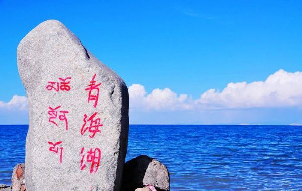 众人拾柴火焰高《猜一数学词语》