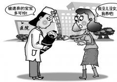 13块 《六画单字》