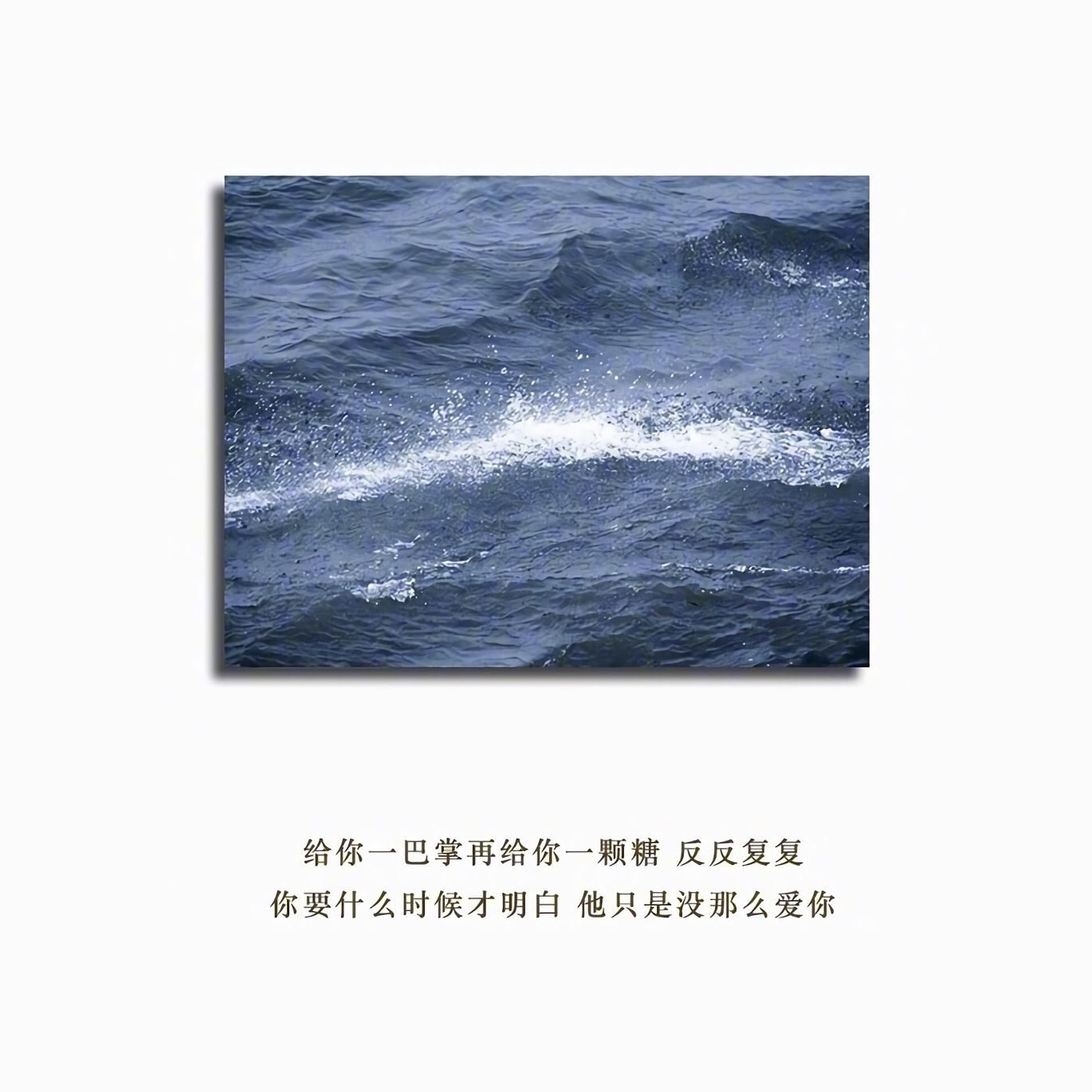 六神无主　展翼格《猜安徽地名》