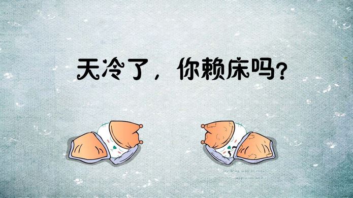 对弈非为小财 《国际象棋术语》