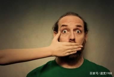 常青树 《环保词语一》
