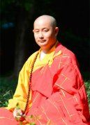 光荣传统代代传《猜一中国地名》