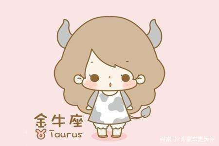 远远看着航天飞 《千字文句》