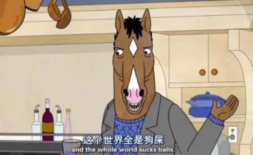 猜谜语题目:泼水节《打一个族的节日》