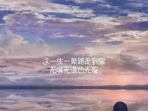 待赛者排了好几排《猜一数学词语》