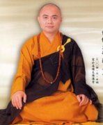 节前一人去川中　《猜7笔字》