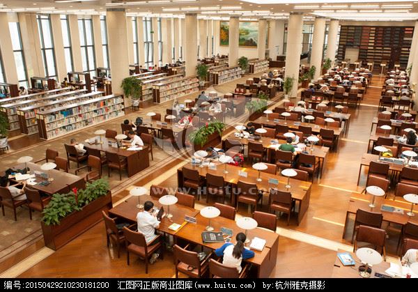 到福建搞无烟工业就是不对 《方位字》