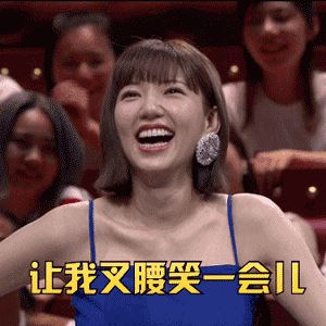 天际清风 《环保词语一》