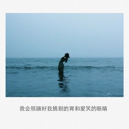 两地直航谁得益 《《西游记》人物》