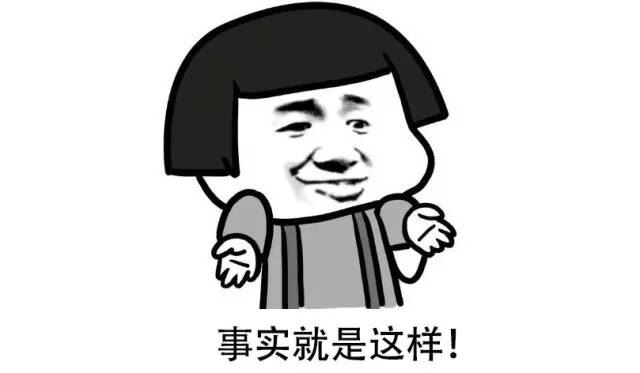 群众评议为尺度 《环保词语一》