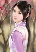 自始至终不松口 《七画单字》