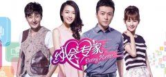 “独木不成林”　《猜12笔字》