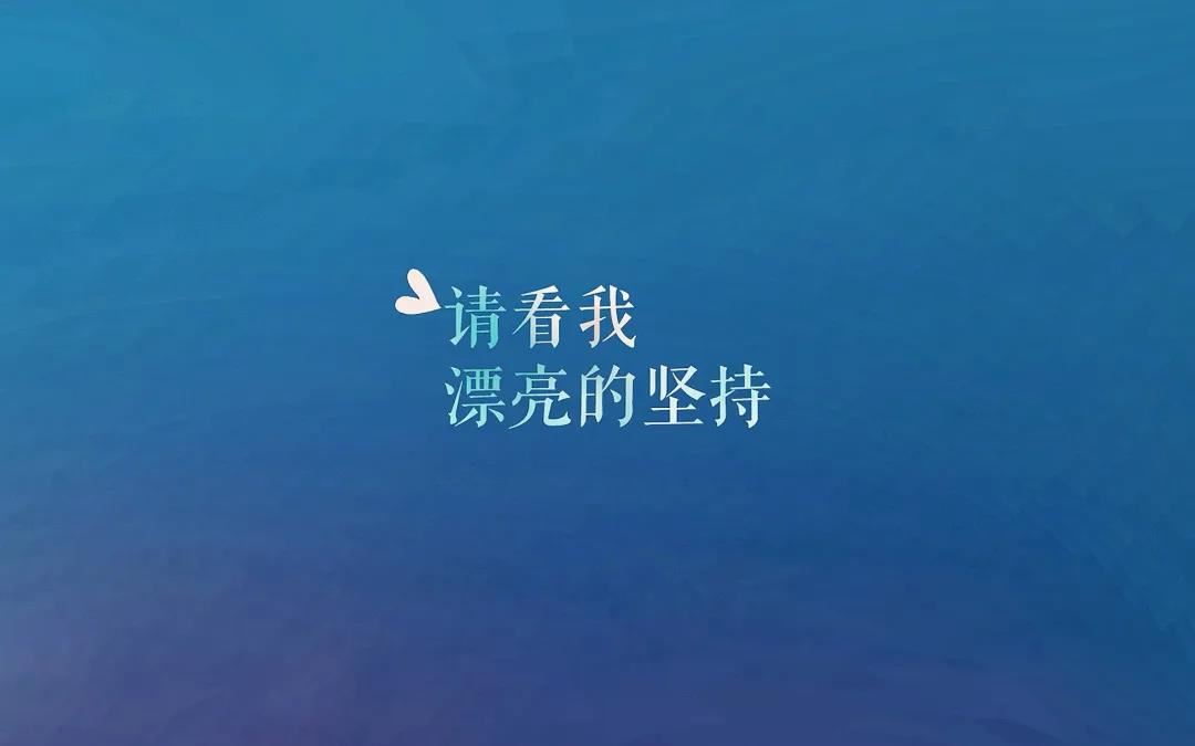 勘察清楚说明了 《同音字》