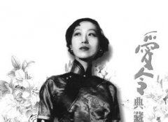 “柳丝垂露舒纤臂” 《6笔字》