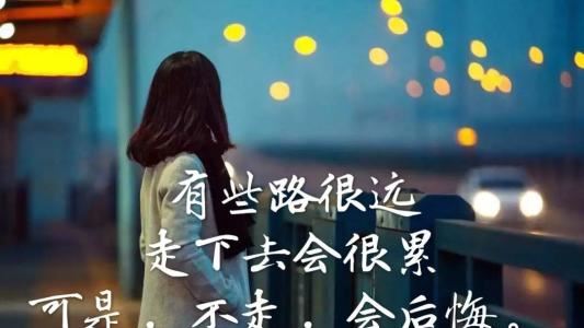 卡上没有花 《镇领导》