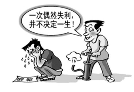 台湾之夏 《环保词语一》
