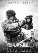 猜谜语题目:老式波音《打一首歌曲名》