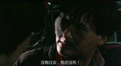 抱柱待女_当推尾生 《沈从文小说集》
