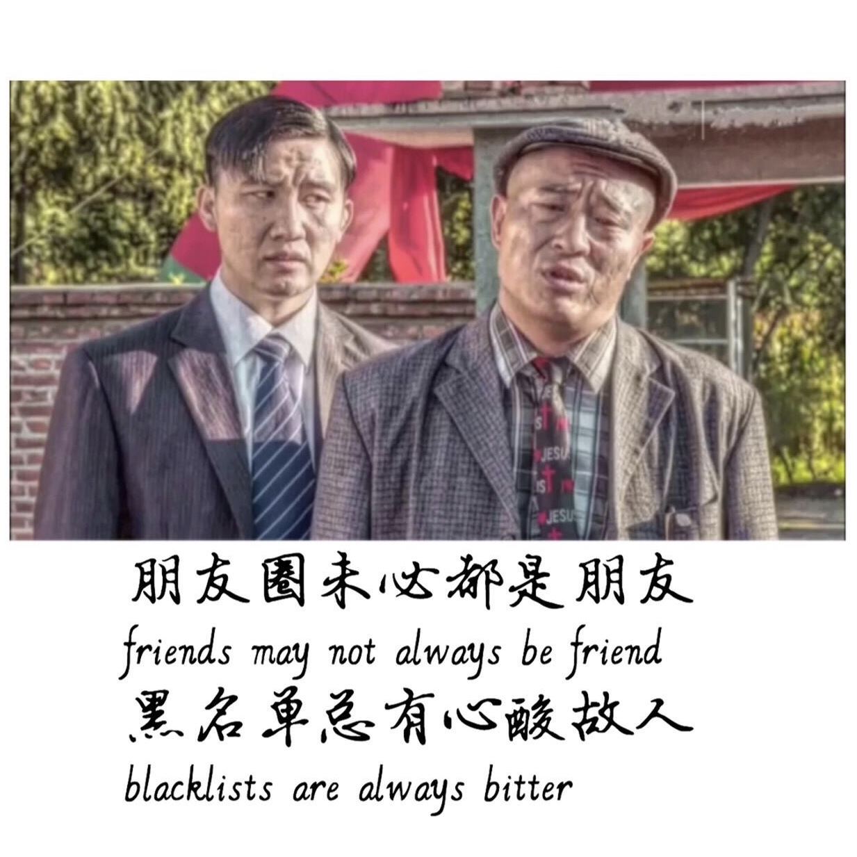 求雨任务太容易-　《猜成语》