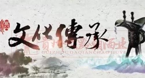 遍地锦 《环保词语一》