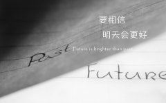 陈元光 《三字毛泽东词二句》