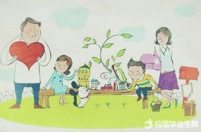服玉抗衰老 《诗人》