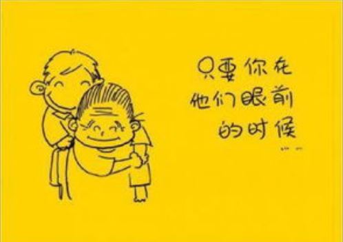 一样物花花绿,扑下台跳上屋《打一个动物》