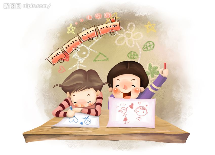 提前二十二日到 《十一画单字》