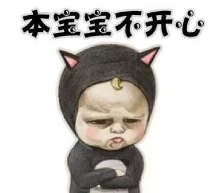 磨拳擦掌《猜一数学词语》