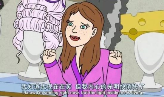 乱点鸳鸯_又要配错 《陇西风味小吃》