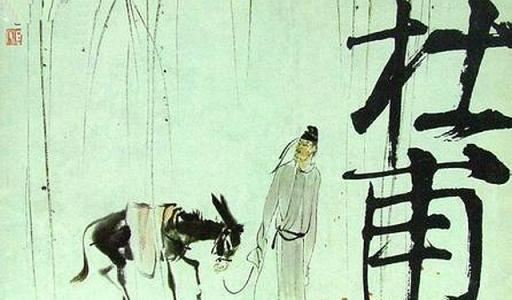 铁扇公主的芭蕉扇 《五字俗语》