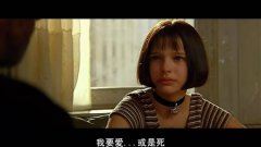 永夜暗泣呜咽声 《乐器名》
