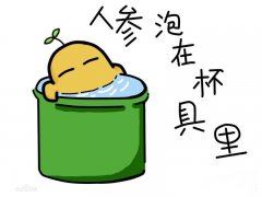 猜谜语题目:林务大臣《打一个字》