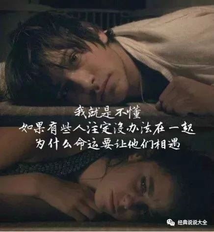 枝头香散重收拾　《猜作家》