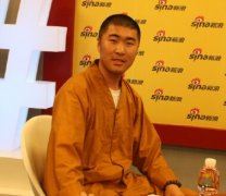断桥相会心相系 《牡丹品种》