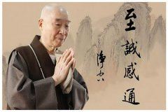 残阳 《古文句》