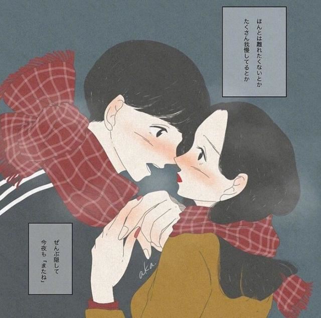 “东西南北皆垂泪” 《相声》